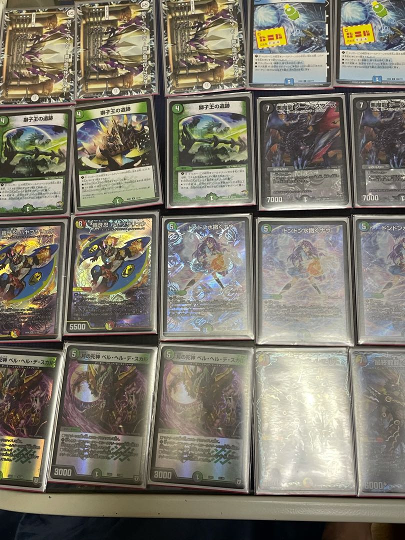 5cモルト デッキ (調整パーツつき) 最終大幅値下げ