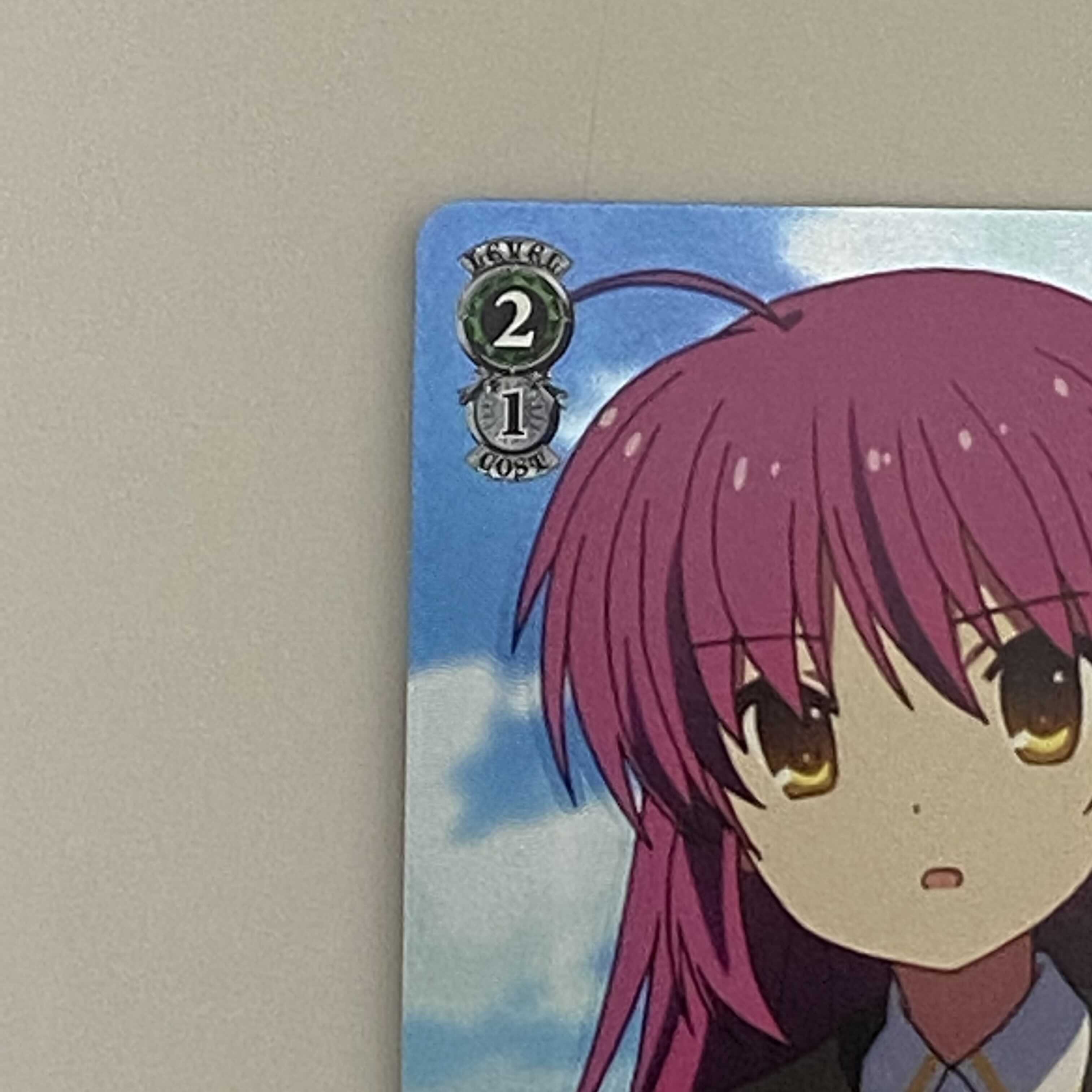 リトルバスターズ! “風紀委員長さん”佳奈多 RRR