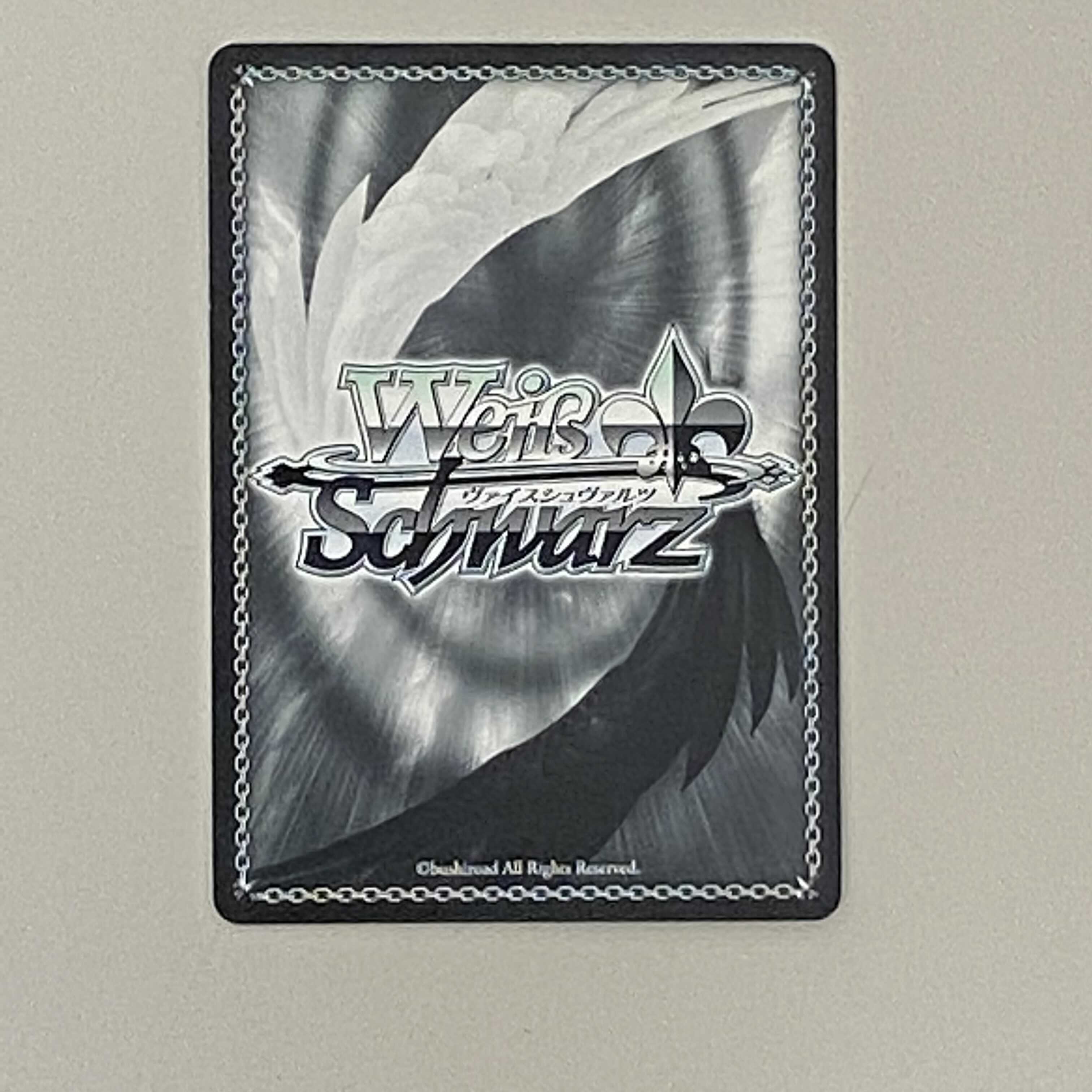 リトルバスターズ! “風紀委員長さん”佳奈多 RRR