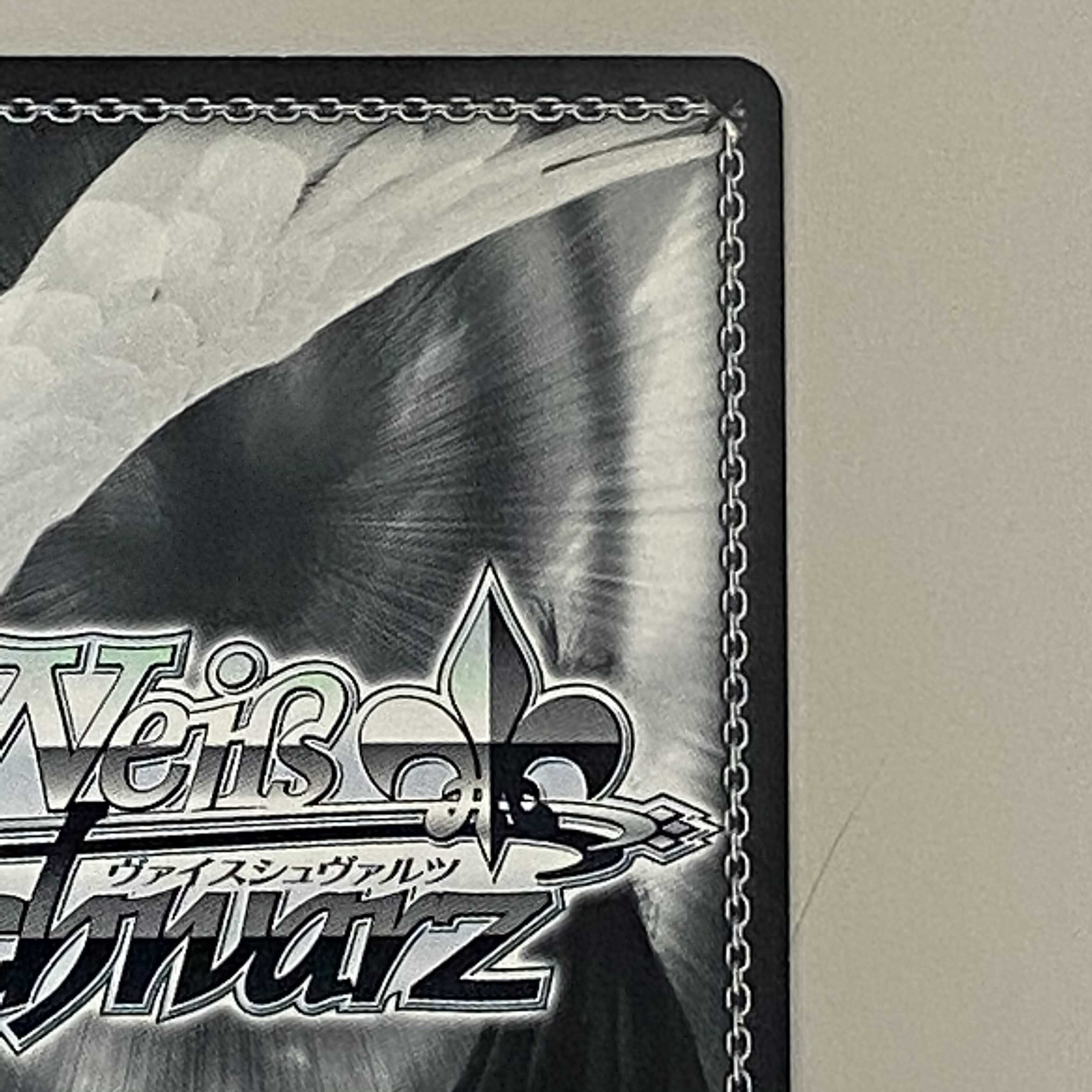 リトルバスターズ! “風紀委員長さん”佳奈多 RRR