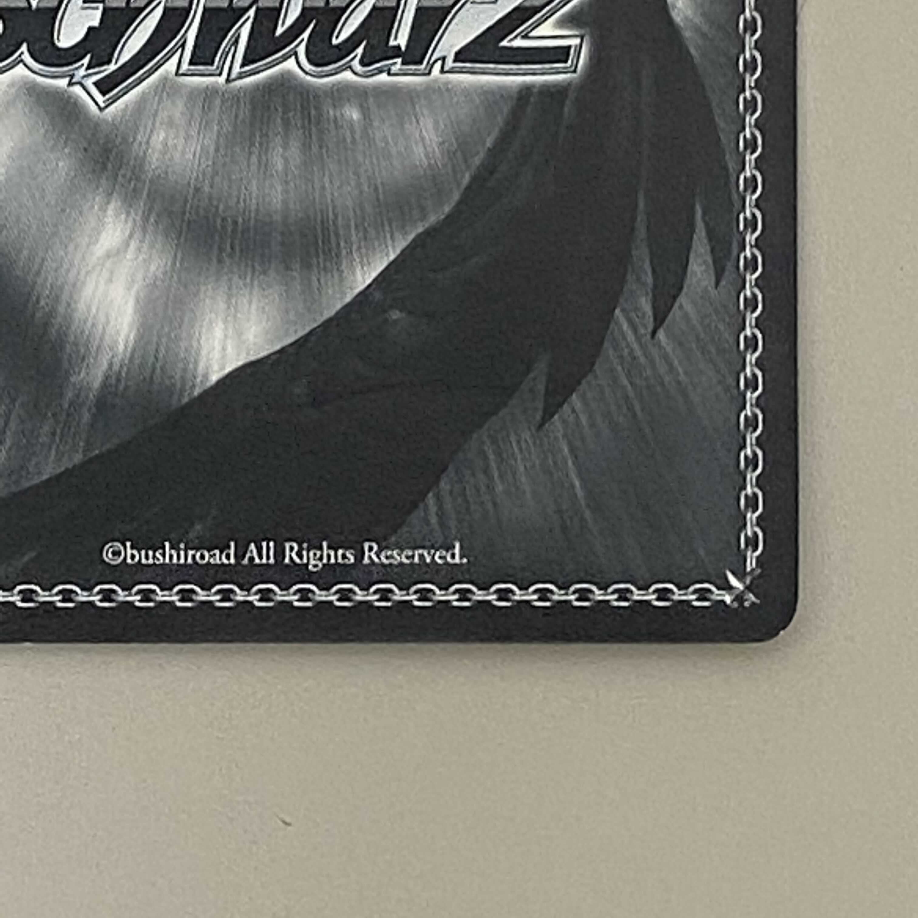 リトルバスターズ! “風紀委員長さん”佳奈多 RRR