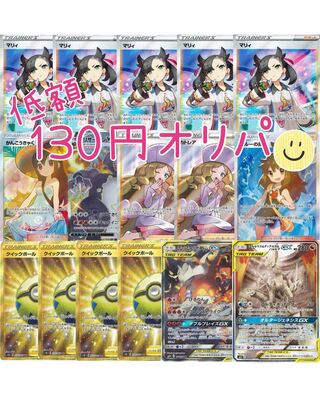 たぬきっき様専用