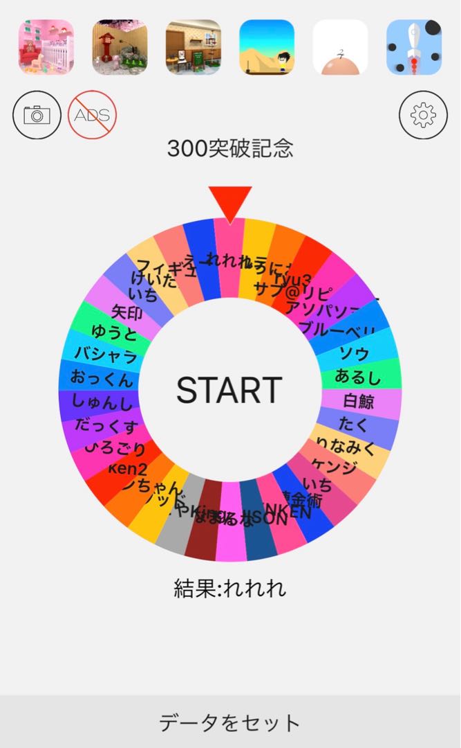 ハンター様へ 黒フード感謝の気持ち オリパ 福袋