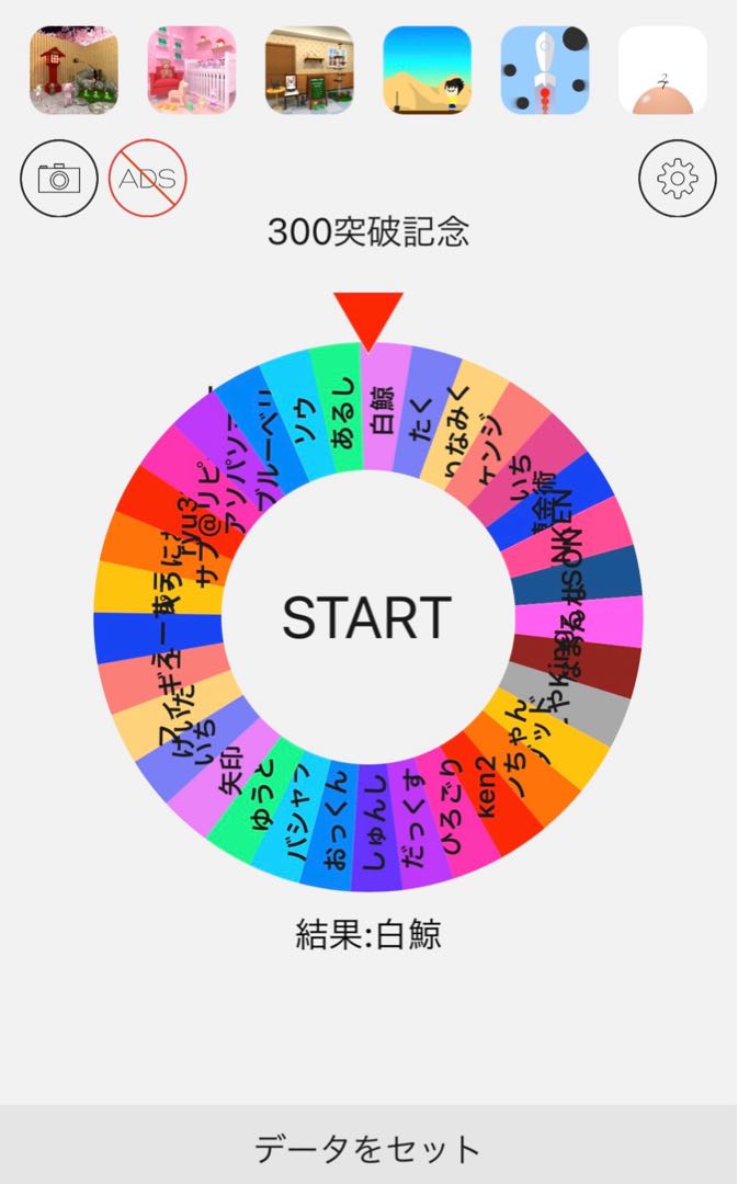 ハンター様へ 黒フード感謝の気持ち オリパ 福袋