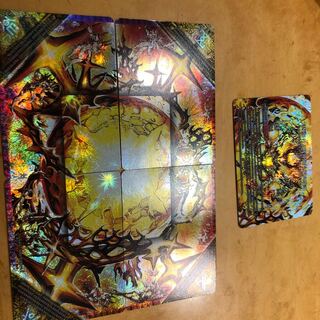 FORBIDDEN STAR -世界最後の日-｜終焉の禁断 ドルマゲドンX