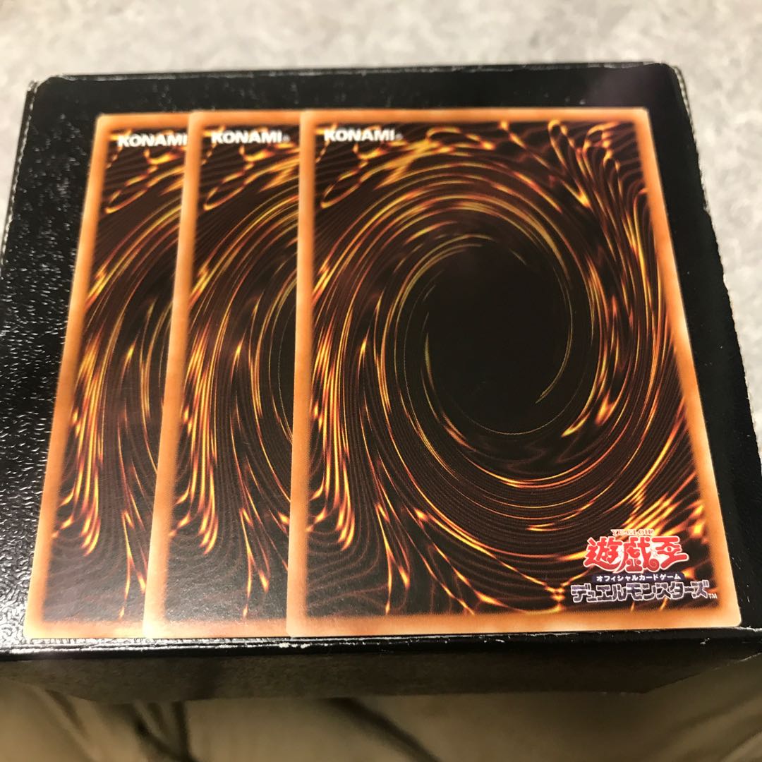 サイバネティック・オーバーフロー ノーマル3枚