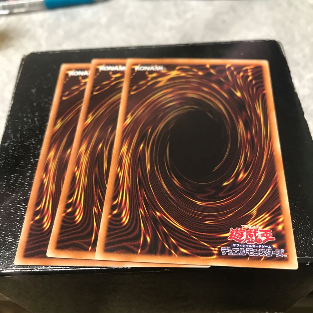 天威無双の拳 ノーマル3枚