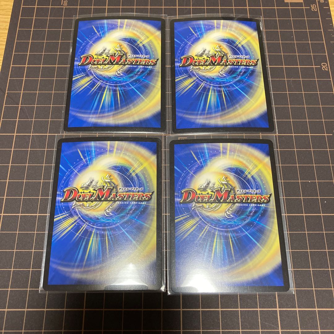 激烈元気モーニンジョー