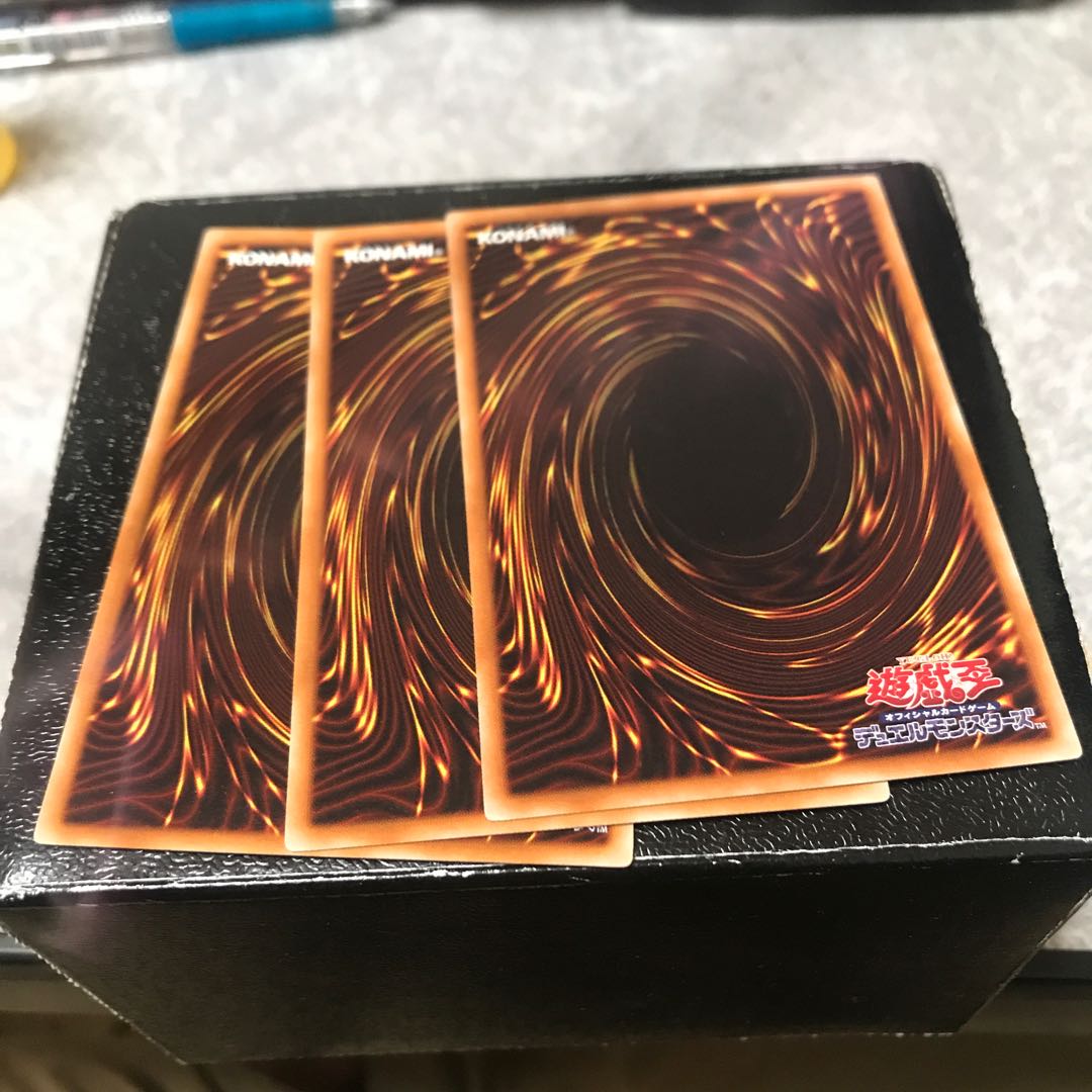 Scrap Fist parallel, 3 pieces normal