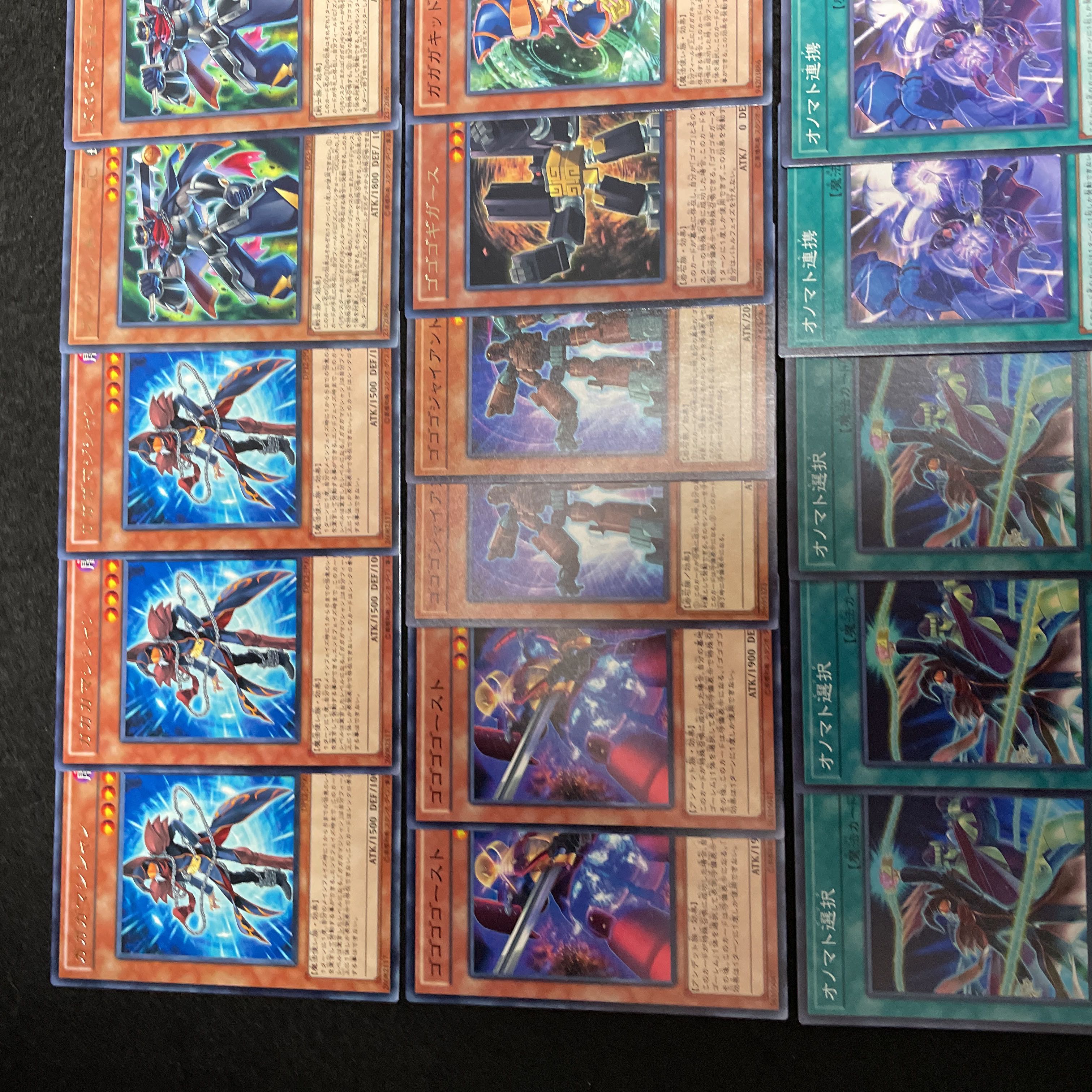 遊戯王 No.504 ホープ デッキ 40枚+15枚 ガガガ 希望の記憶