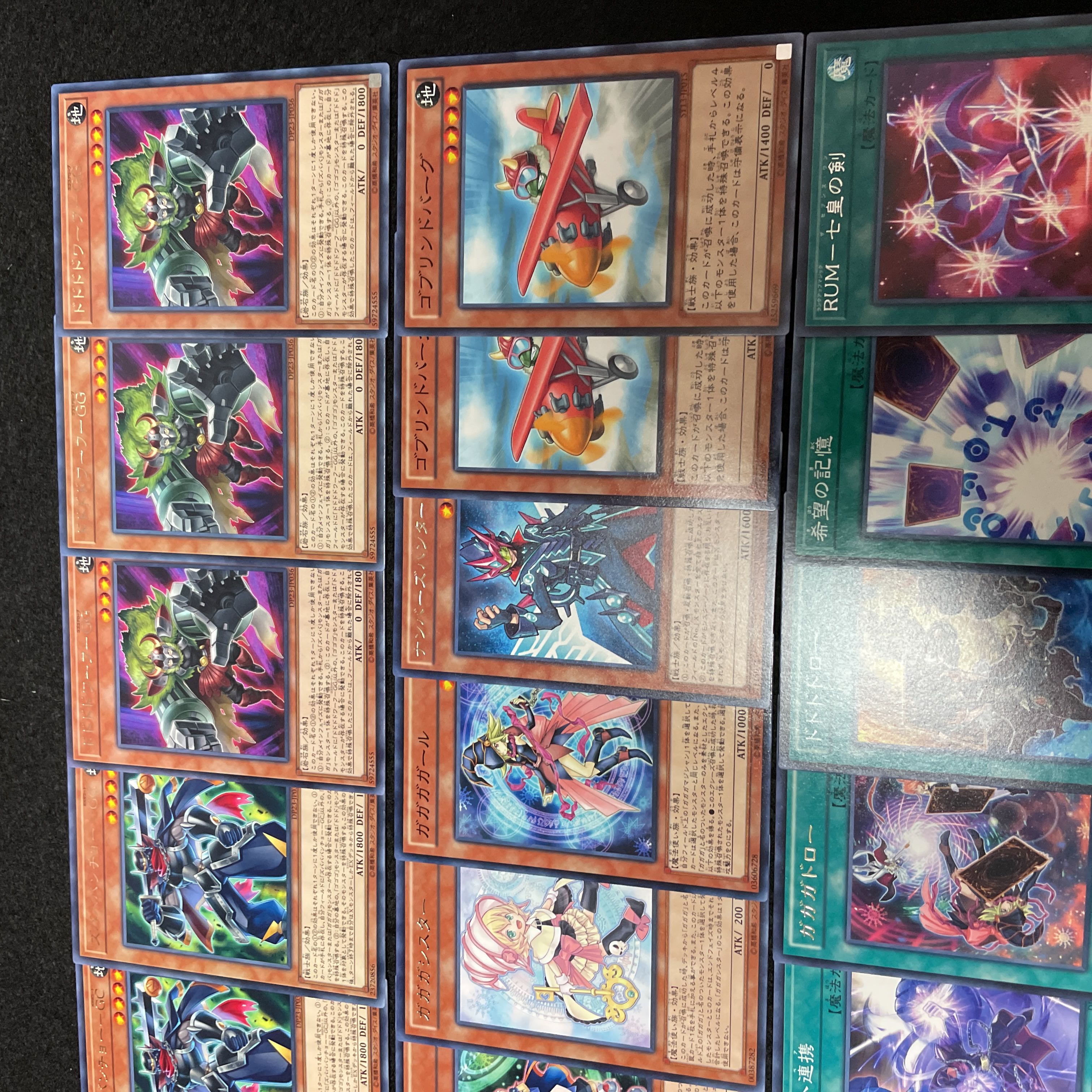 遊戯王 No.504 ホープ デッキ 40枚+15枚 ガガガ 希望の記憶