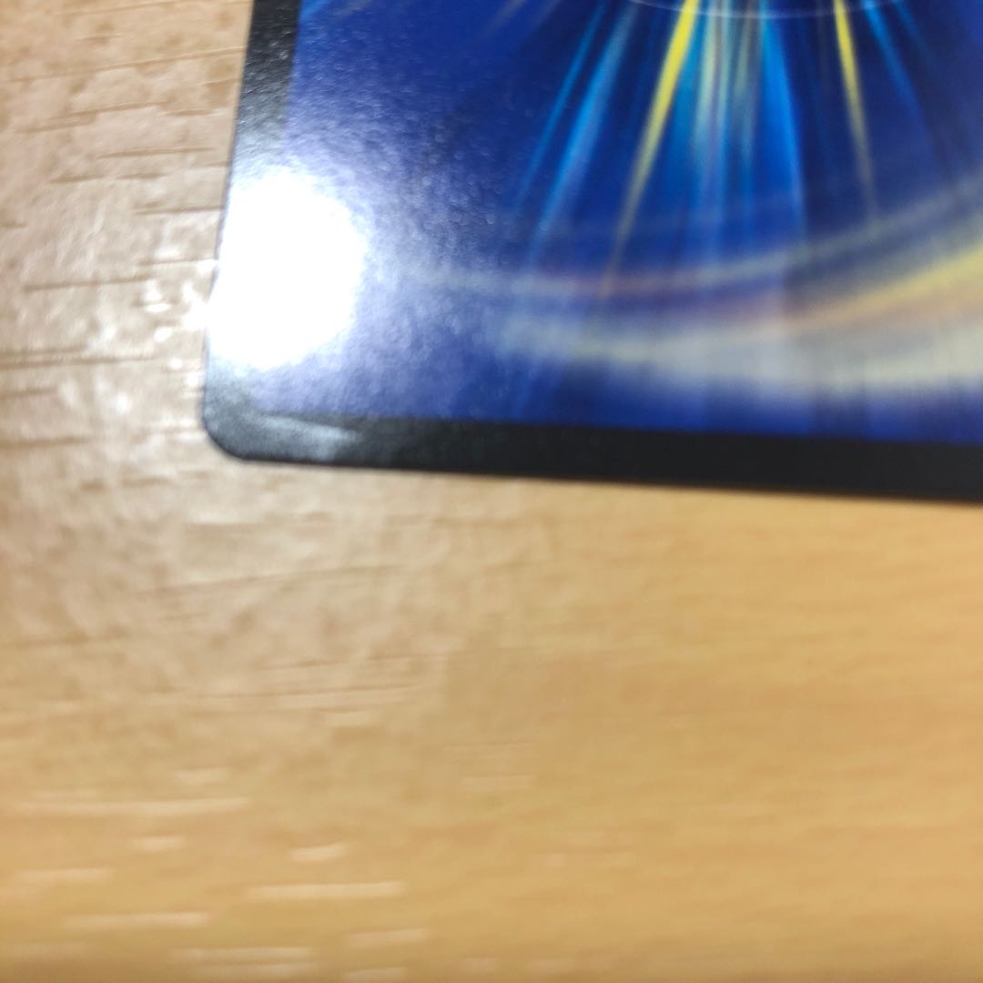 超GR・チャージャー C-foil プロモ　4枚