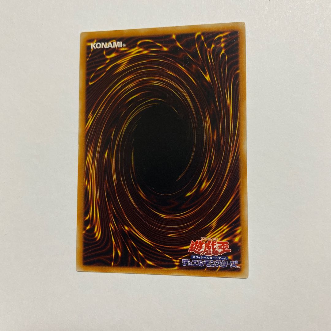 ハネクリボー Lv10