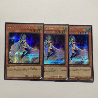 PSA10 ハーピィ・クィーン 25thシークレット Amazon.co.jp: 遊戯王カード ハーピィ・クィーン(25th