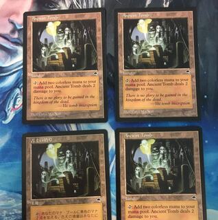 バラ売り可 古えの墳墓 2枚セット(日英)