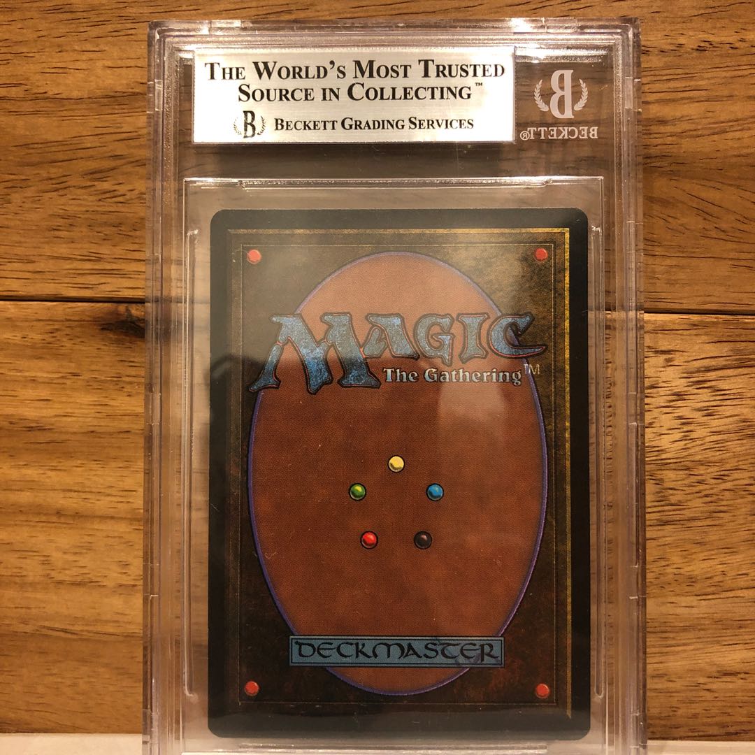 the tabernacle at pendrell vale BGS9.0