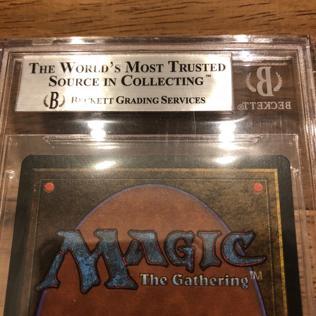 the tabernacle at pendrell vale BGS9.0