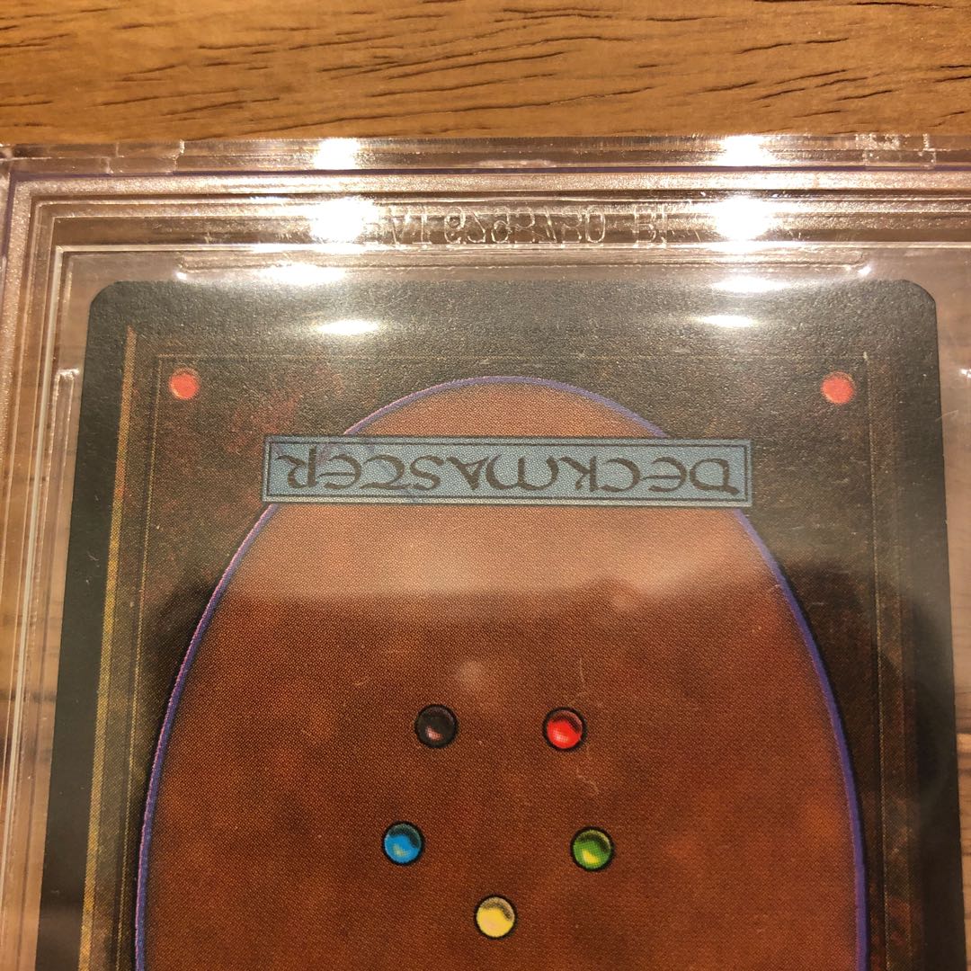 the tabernacle at pendrell vale BGS9.0