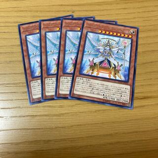 トリアス・ヒエラルキア　4点セット