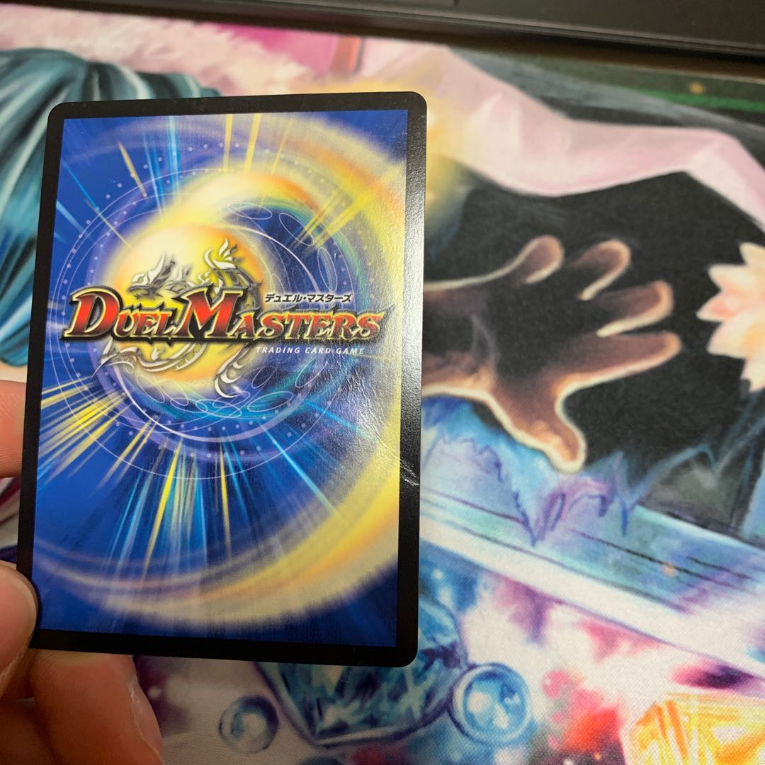 ジョギラゴン&ジョニー -Jの旅路- 4枚