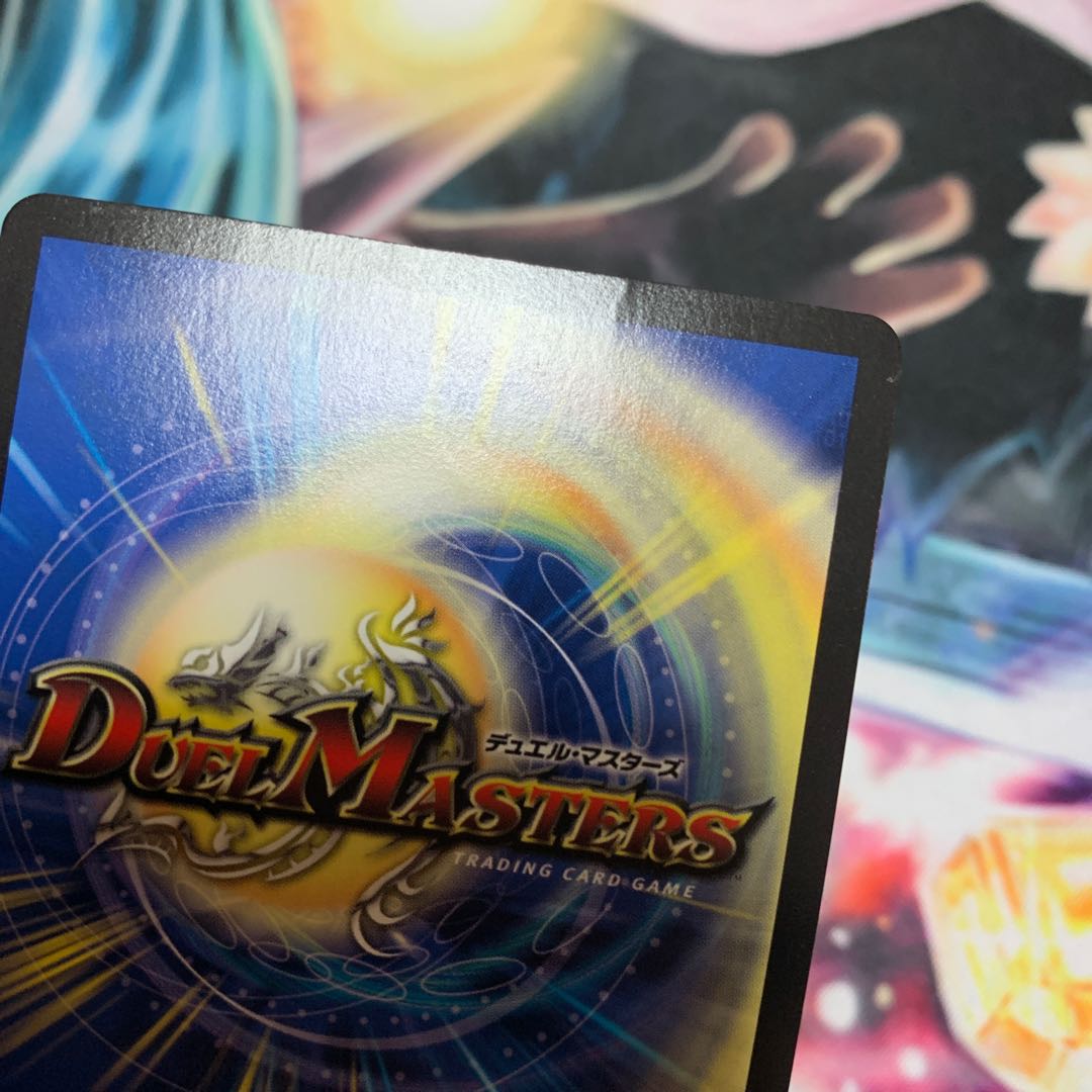 ジョギラゴン&ジョニー -Jの旅路- 4枚