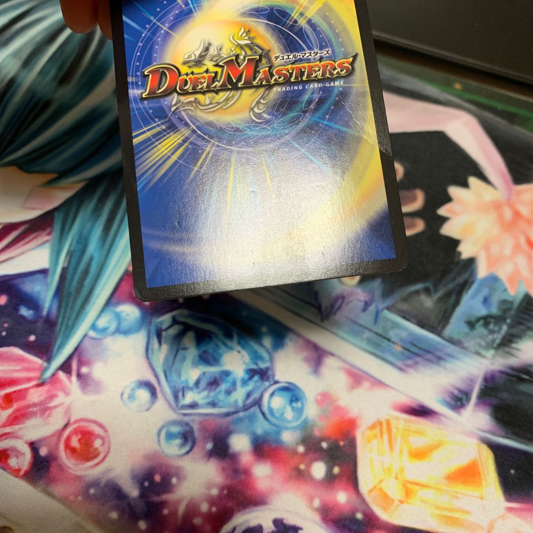 ジョギラゴン&ジョニー -Jの旅路- 4枚