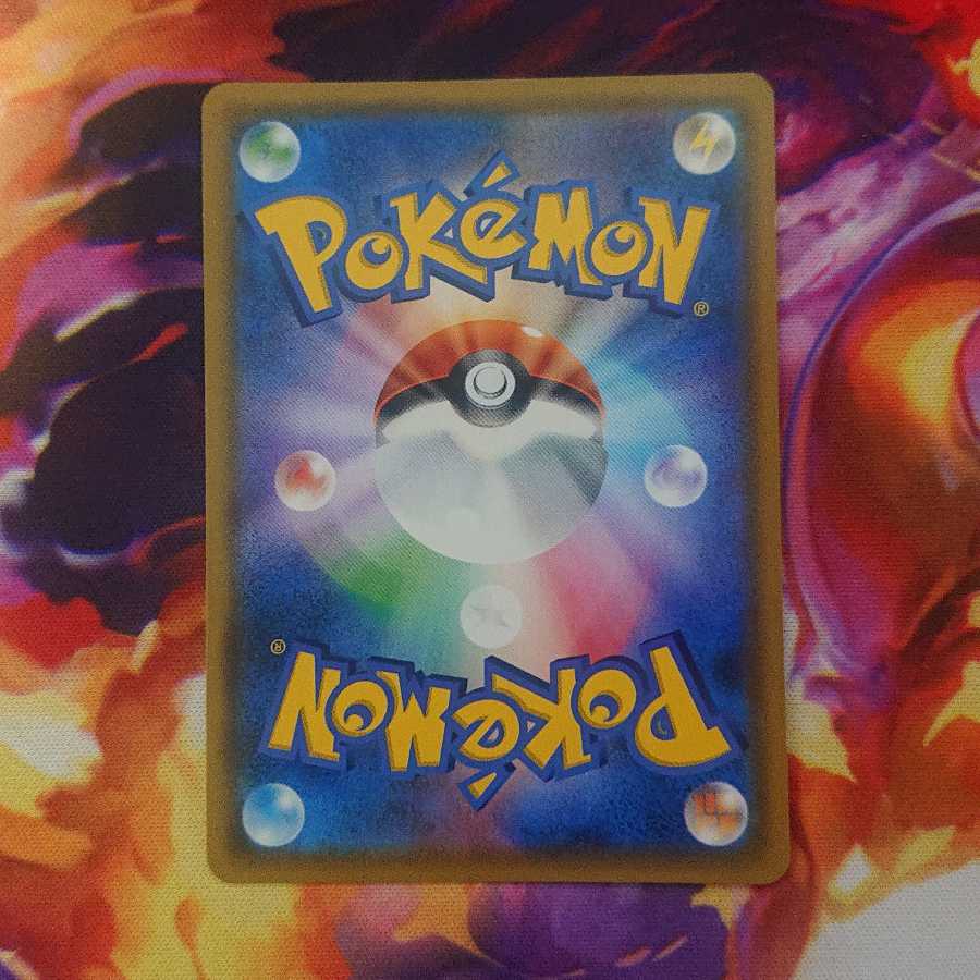 (prof様専用)ピカチュウ＆ゼクロムGX SR sa