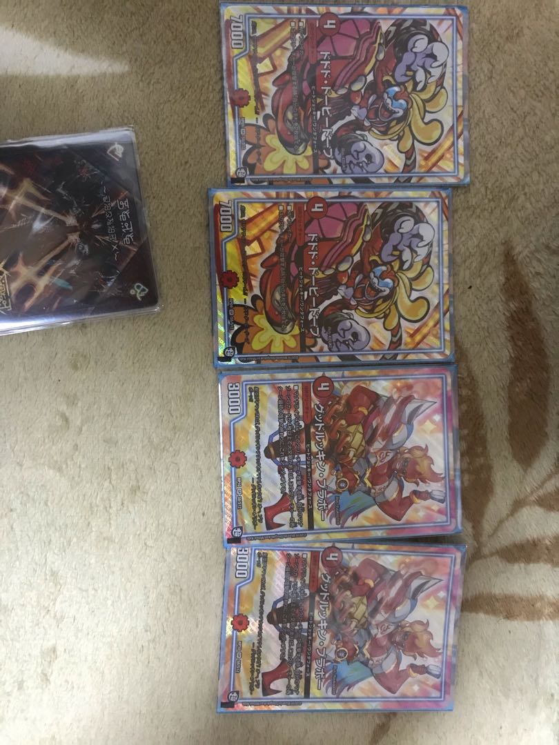 ドドド・ドーピードープ SRなど