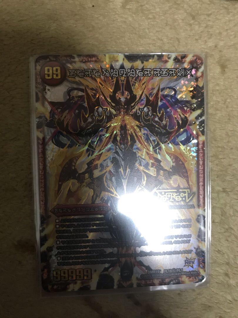 ドドド・ドーピードープ SRなど