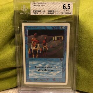 time walk unlimited BGS6.5！