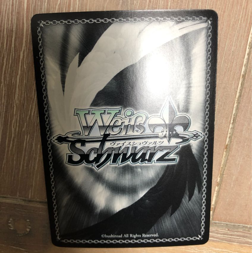 バンドリ 二重の虹 サイン入りカード 市ヶ谷有咲