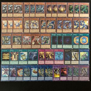 遊戯王 サンダードラゴン 構築済みデッキ40枚+EX15枚