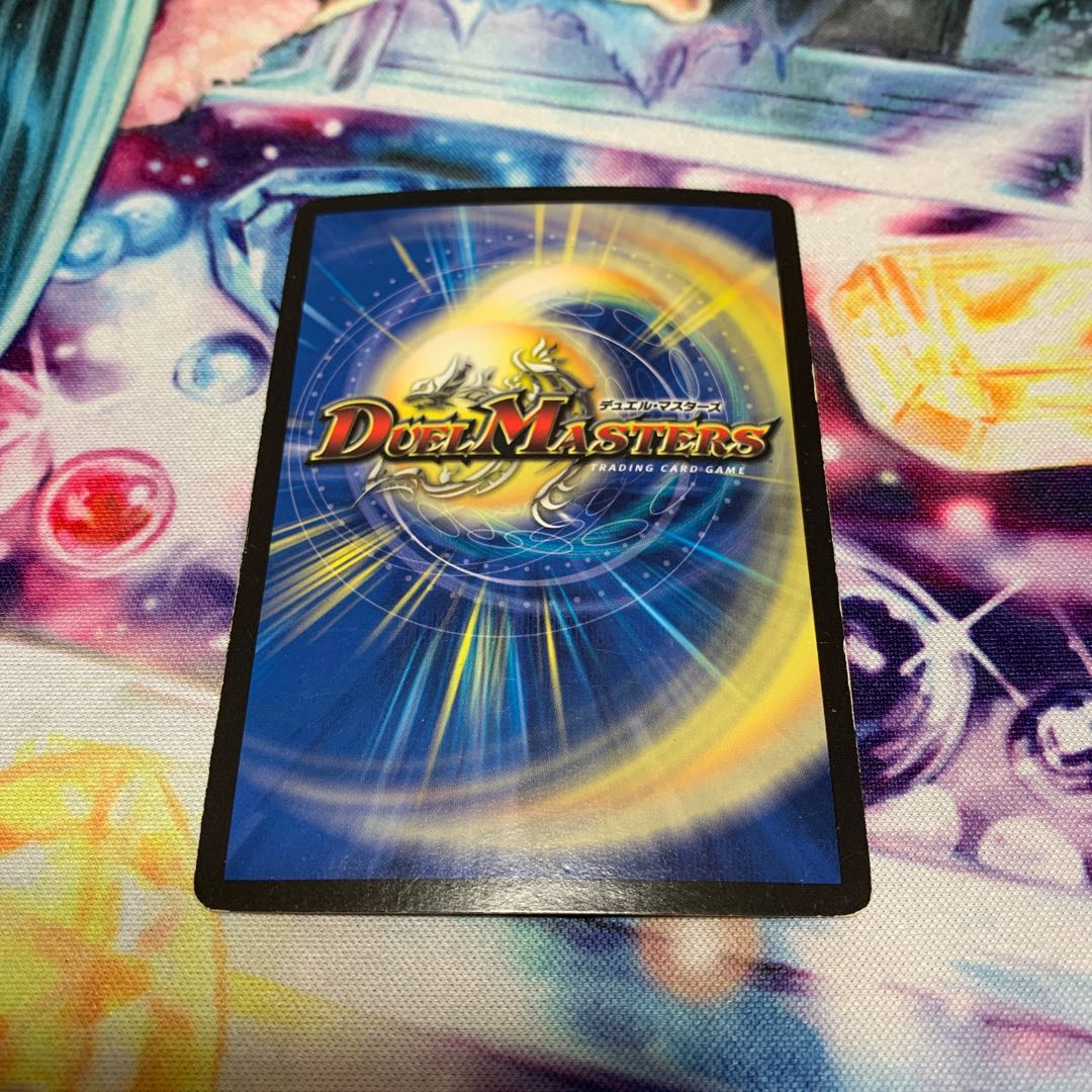 ニコル・ボーラス(ウルトラゴールデンカード仕様)