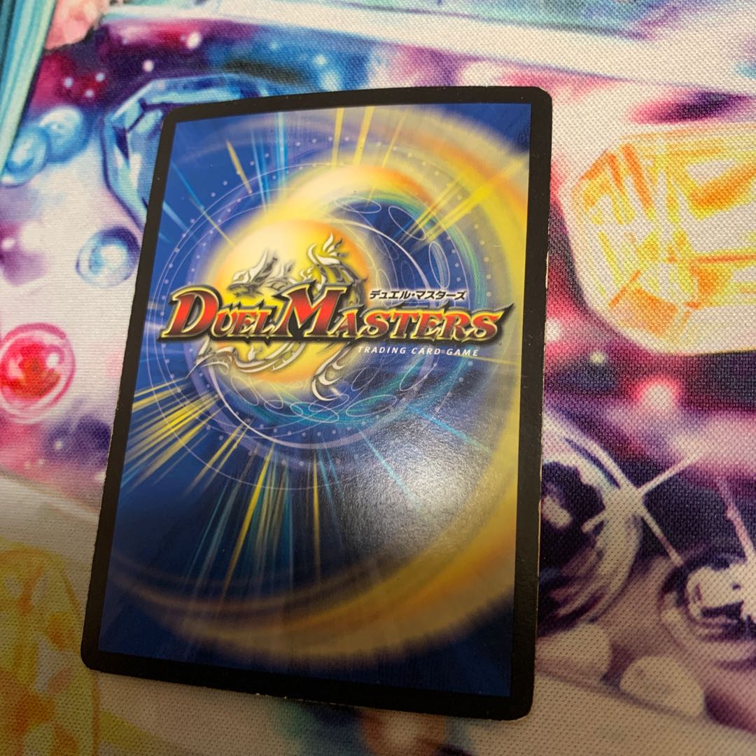 ニコル・ボーラス(ウルトラゴールデンカード仕様)