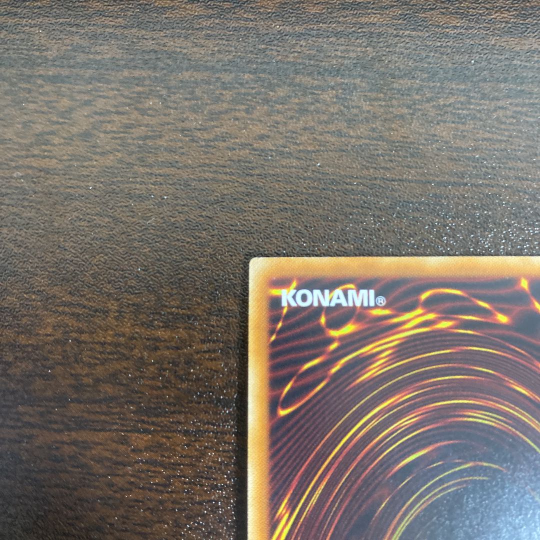 閃刀姫-シズク 20thシークレットレア