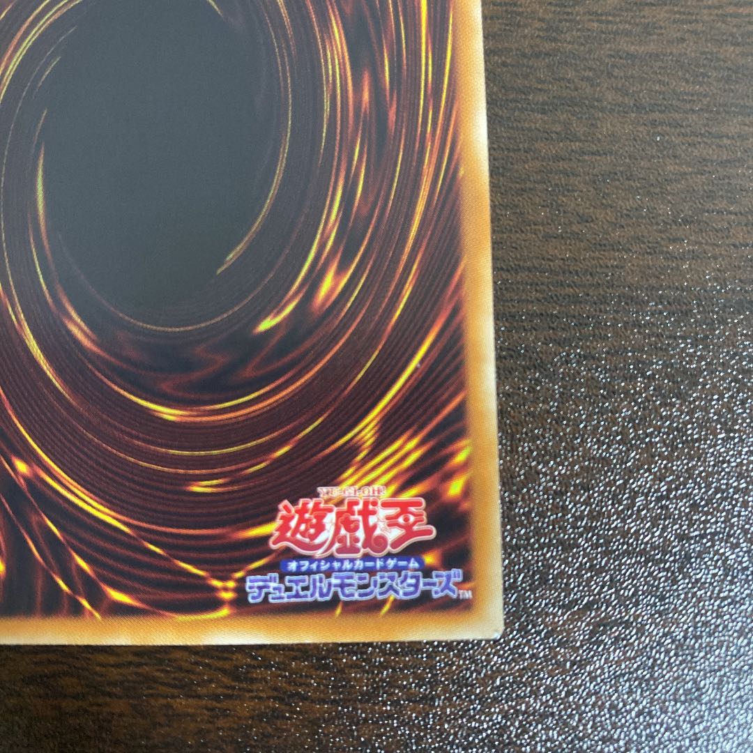 閃刀姫-シズク 20thシークレットレア