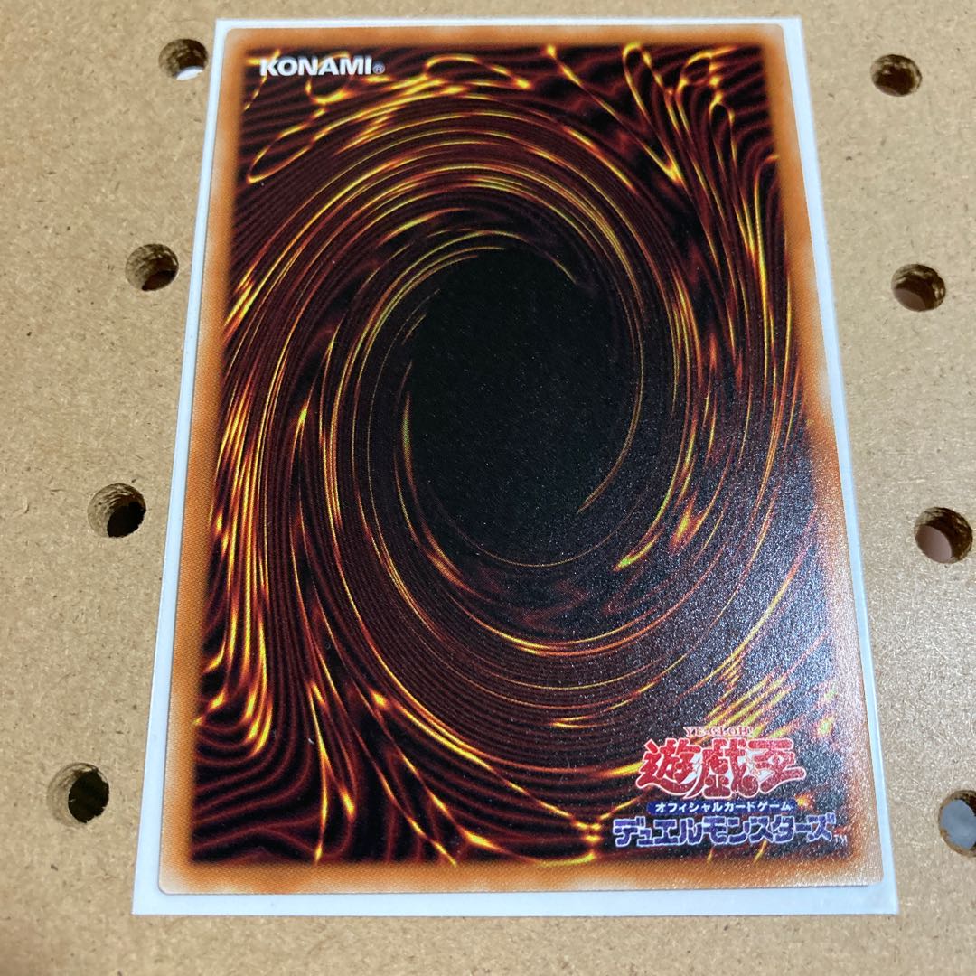 黎明の堕天使ルシフェル プリズマティックシークレットレア