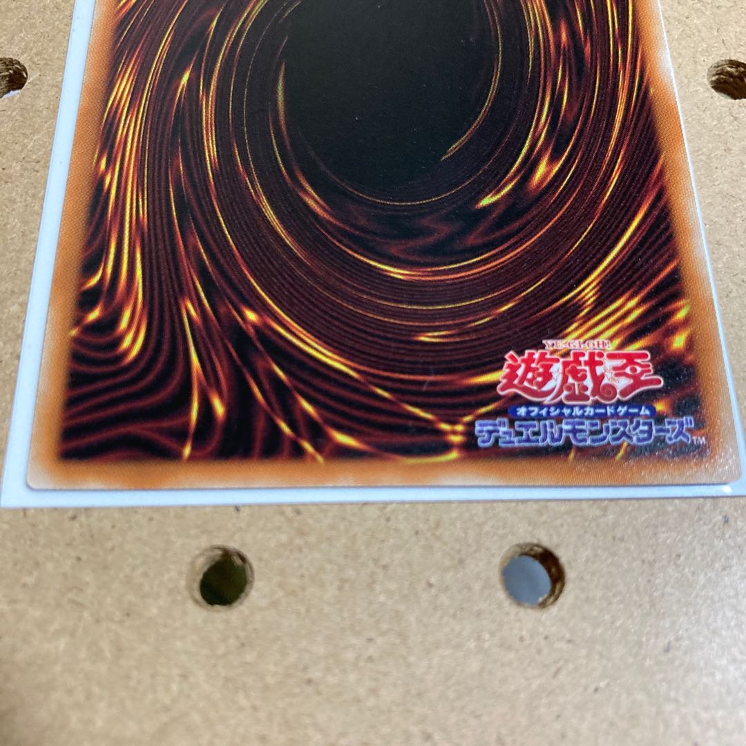 黎明の堕天使ルシフェル プリズマティックシークレットレア