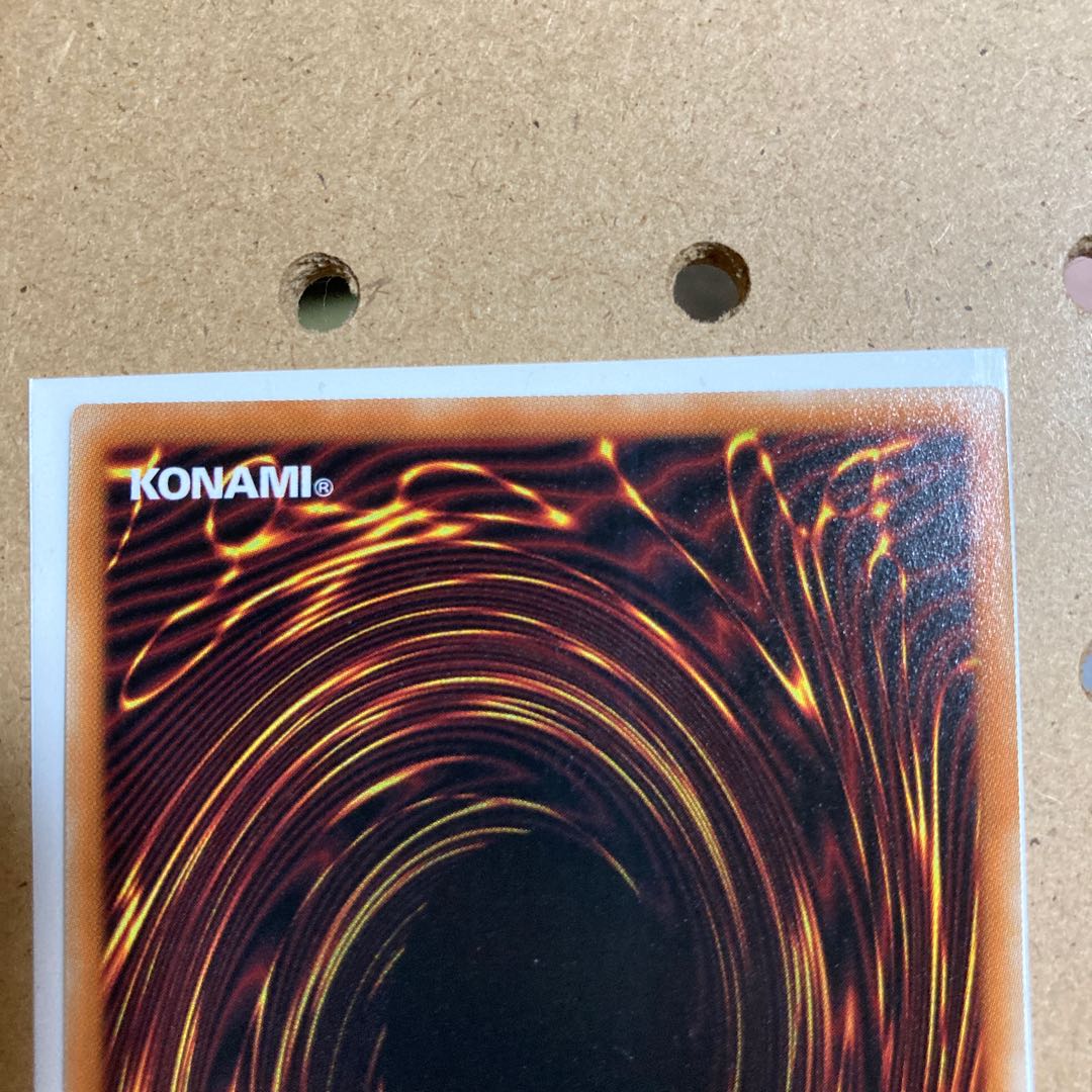 黎明の堕天使ルシフェル プリズマティックシークレットレア