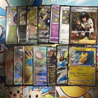 あごーさん専用