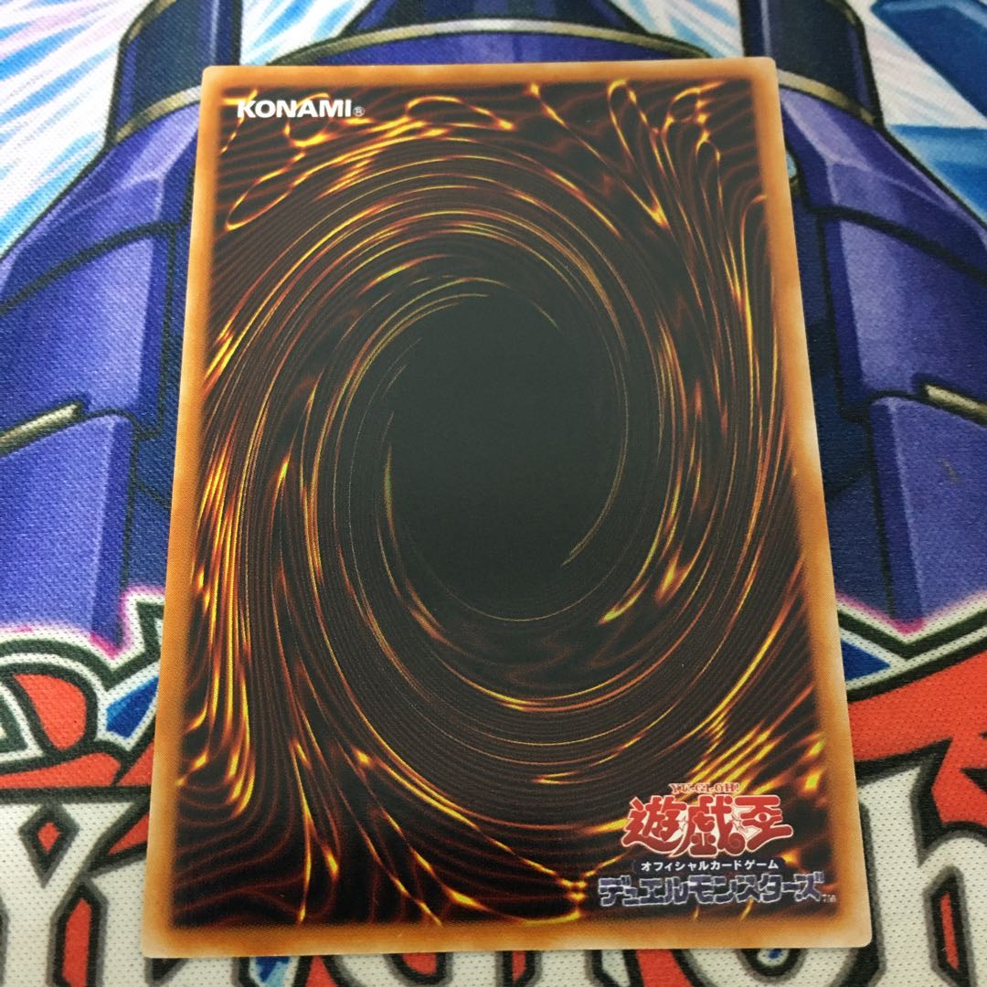 【特価品】クロス・ソウル　シークレット　シク