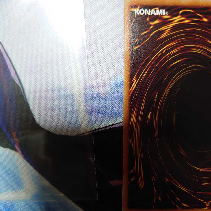 アロメルスの蟲惑魔 20thシークレットレア