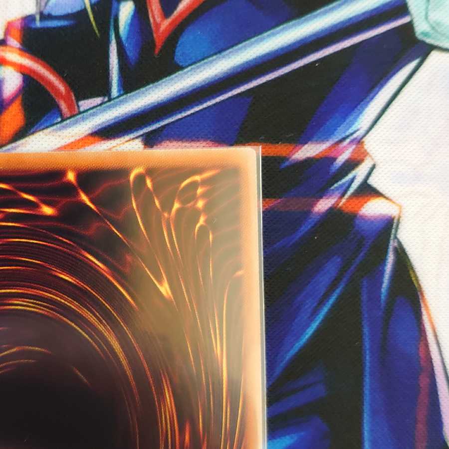 アロメルスの蟲惑魔 20thシークレットレア