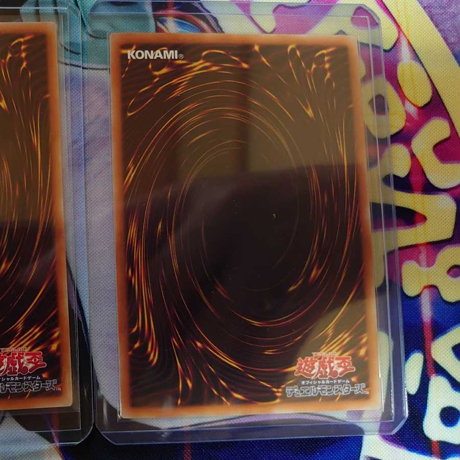 ドラゴンメイド・チェイム 20thシークレットレア