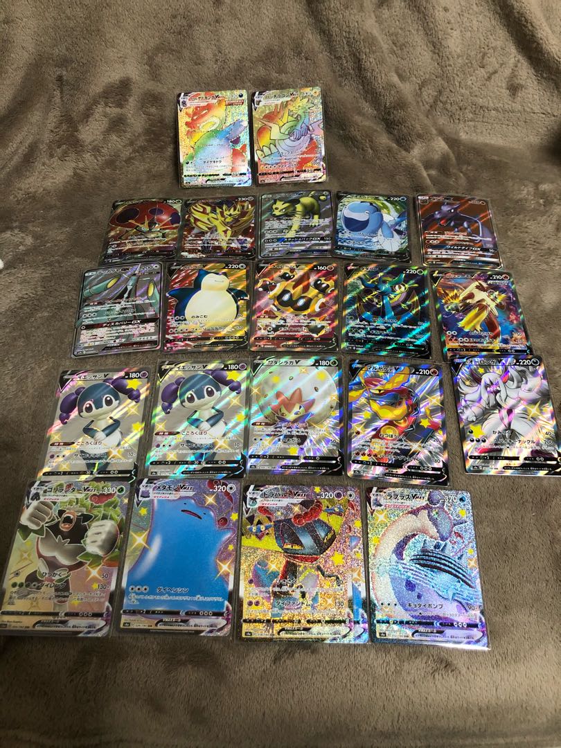 ポケモンカード SR SSR HR まとめ売り
