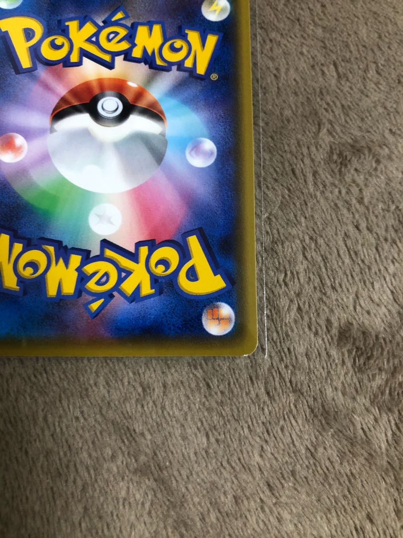 ポケモンカード SR SSR HR まとめ売り