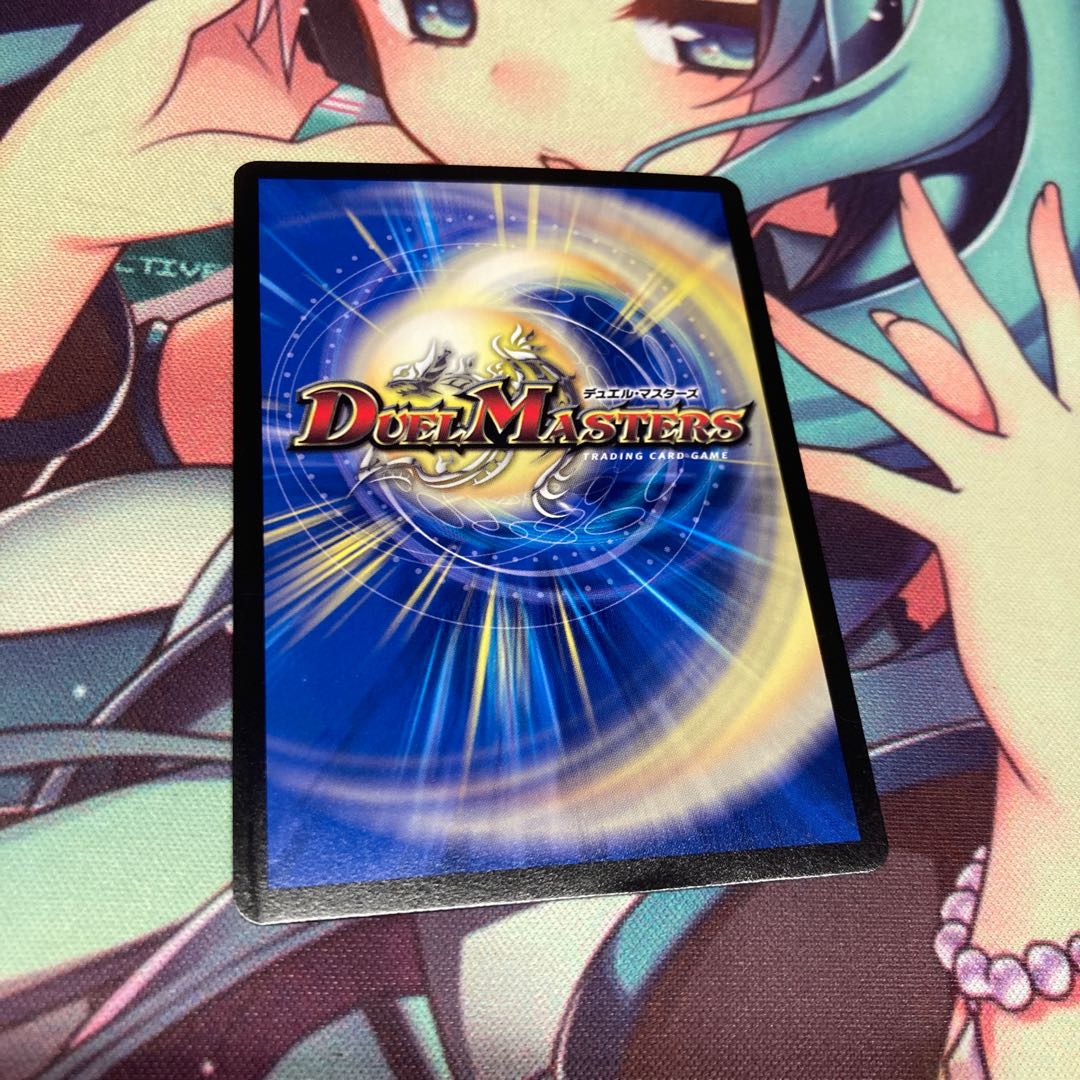 Black Lotus ブラックロータス