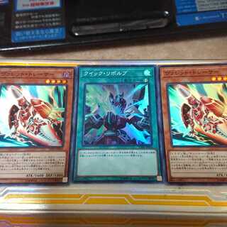 ヴァレット・トレーサー セット