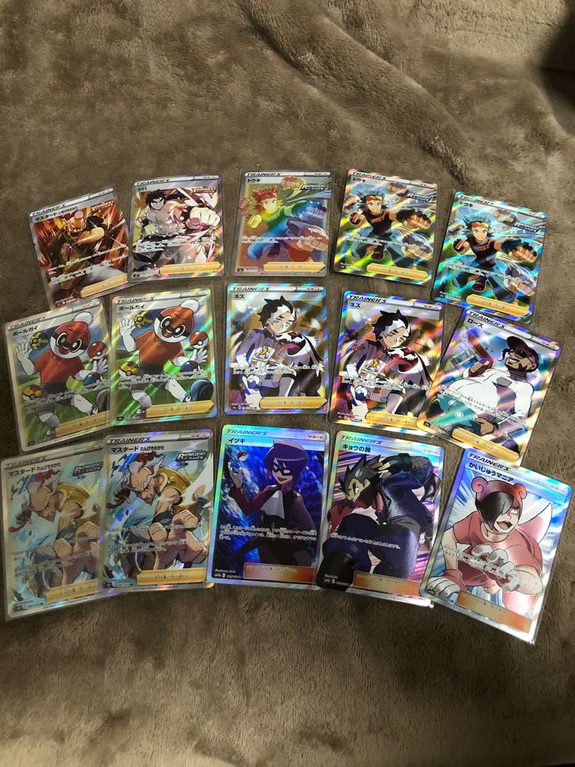ポケモンカード SR HR まとめ売り