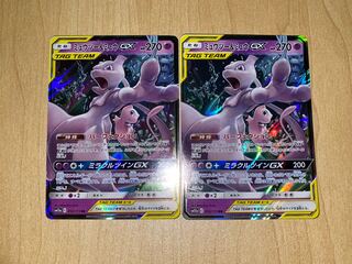 ミュウツー＆ミュウGX RR